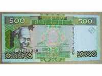 Guinea 500 cent banknote 1960