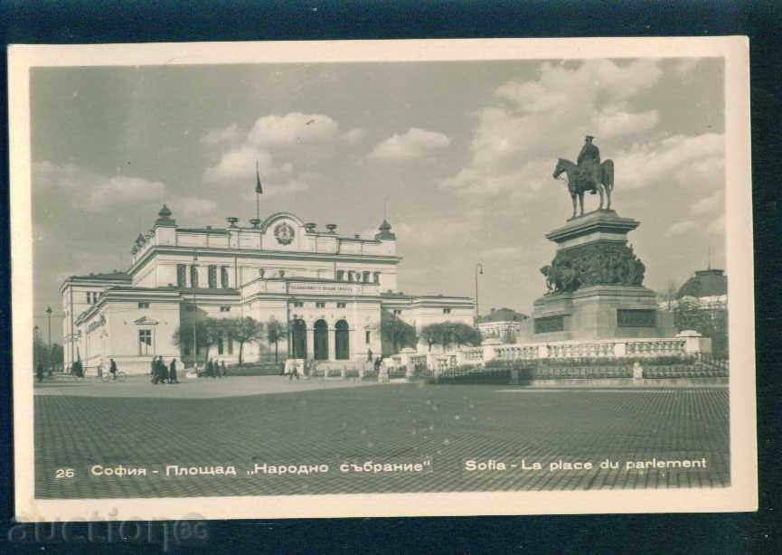 Auction SOFIA - CARDBOARD Bulgaria postcard Sofia / A 3160 Auction SOFIA - CARDBOARD Bulgaria postcard Sofia / A 3160