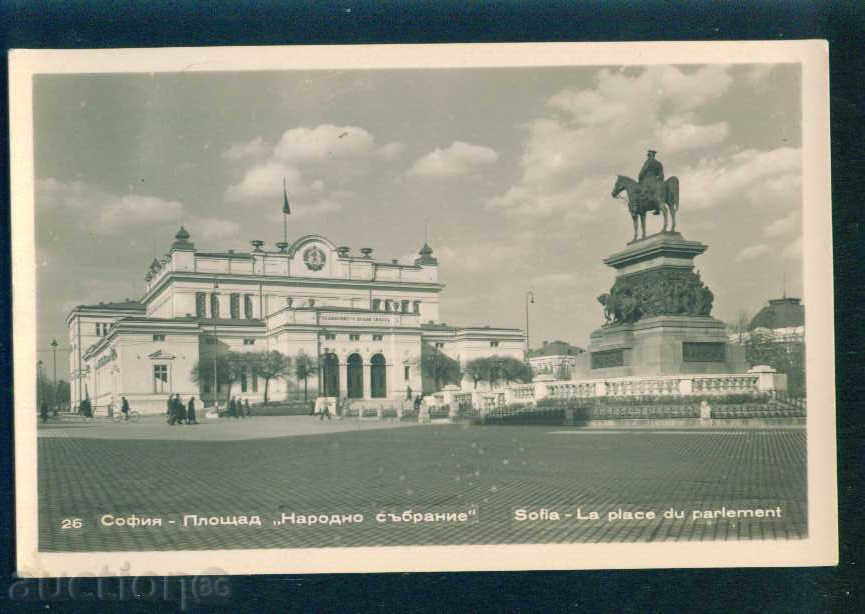 SOFIA - CARDBOARD Bulgaria postcard Sofia / A 3160