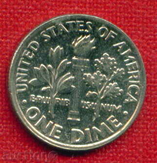 Auction  USA America 1999 - 1 day P / ONE DIME United States / C 505