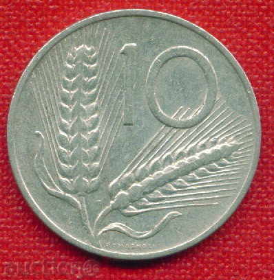 Italia 1956-1910 lire R / LIRE Italia FLORA / C 667