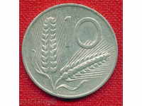 Ιταλία 1956-1910 λίρες R / LIRE Ιταλία FLORA / C 667