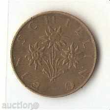 Austria 1 shilling 1983 with price 0.40 BGN | € 0.20 Austria 1 shilling 1983 with price 0.40 BGN | € 0.20