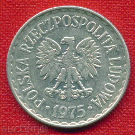 Auction  Poland 1975 - 1 Evil / ZLOTY Poland / C 566