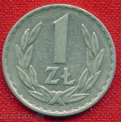 Auction  Poland 1969 - 1 Zloty / ZLOTY Poland / C 619