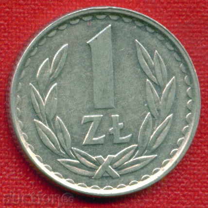 Πολωνία 1985 έως 1 Ζλότυ / ζλότι Πολωνία / C 1112 με τιμή 0.60 BGN | € 0.31 Πολωνία 1985 έως 1 Ζλότυ / ζλότι Πολωνία / C 1112 με τιμή 0.60 BGN | € 0.31