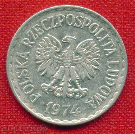 Polonia 1974-1 Zloty / Zloty Polonia / C 615
