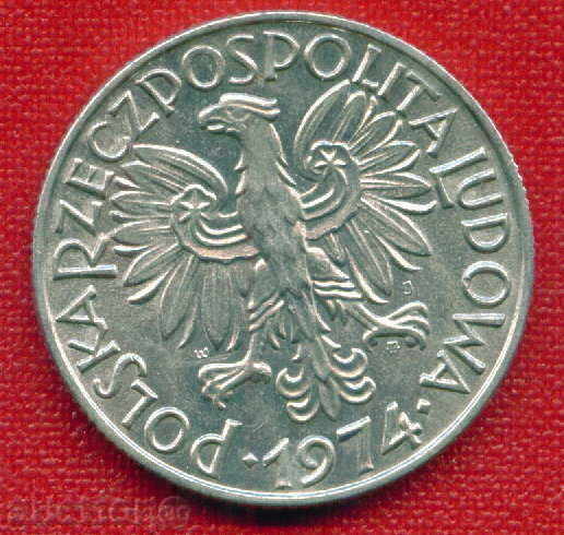 Poland 1974 - 5 Zloty / ZLOTE Poland FISHING / C 567 with price 1.00 BGN | € 0.51 Poland 1974 - 5 Zloty / ZLOTE Poland FISHING / C 567 with price 1.00 BGN | € 0.51