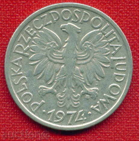 Poland 1974 - 2 Zloty / ZLOTE Poland FLORA / C 599 with price 0.40 BGN | € 0.20 Poland 1974 - 2 Zloty / ZLOTE Poland FLORA / C 599 with price 0.40 BGN | € 0.20