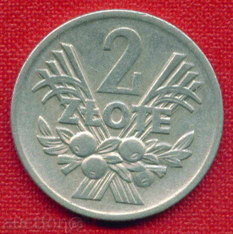 Auction Poland 1974 - 2 Zloty / ZLOTE Poland FLORA / C 599 Auction Poland 1974 - 2 Zloty / ZLOTE Poland FLORA / C 599