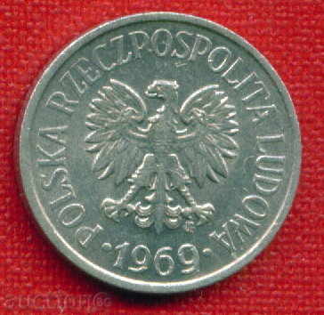 Полша 1969 - 20 гроша / GROSZY Poland / C 576