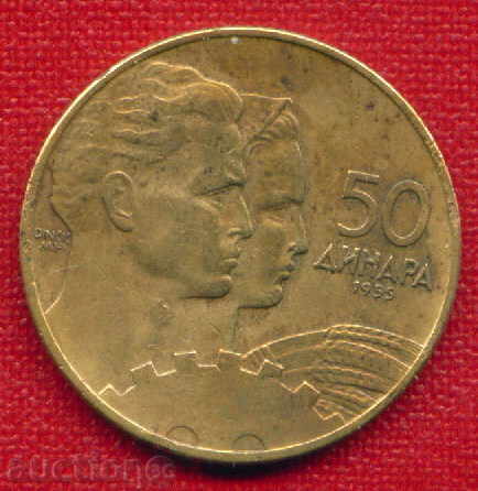 Yugoslavia 1955 - 50 dinars / DINARA Yugoslavia / C 864