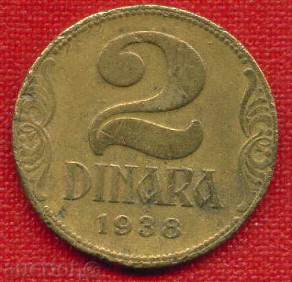 Iugoslavia 1938-2 denari / dinara Iugoslavia / C 824