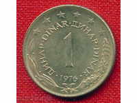 Yugoslavia 1976 - 1 Dinar / DINAR Yugoslavia / C 546