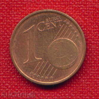 Auction  Germany 2002 - 1 euro (G) / euro CENT Germany / E 19