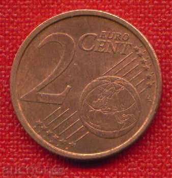 Germany 2006 - 2 euro cents (D) / euro CENT Germany / E 59 with price 0.30 BGN | € 0.15 Germany 2006 - 2 euro cents (D) / euro CENT Germany / E 59 with price 0.30 BGN | € 0.15