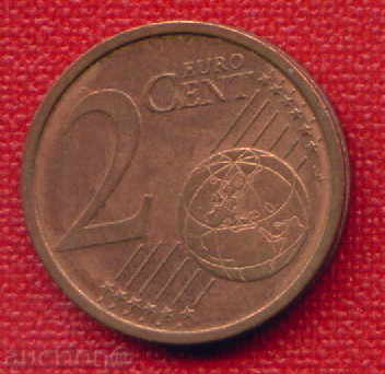 Germany 2002 - 2 euro cents (D) / euro CENT Germany / E 38 with price 0.30 BGN | € 0.15