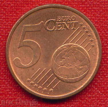 Germany 2005 - 5 euro cents (D) / euro CENT Germany / E 32 with price 0.30 BGN | € 0.15 Germany 2005 - 5 euro cents (D) / euro CENT Germany / E 32 with price 0.30 BGN | € 0.15