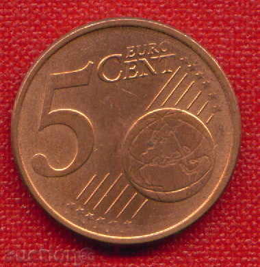 Germany 2002 - 5 euro cents (D) / euro CENT Germany / E 12 with price 0.30 BGN | € 0.15 Germany 2002 - 5 euro cents (D) / euro CENT Germany / E 12 with price 0.30 BGN | € 0.15