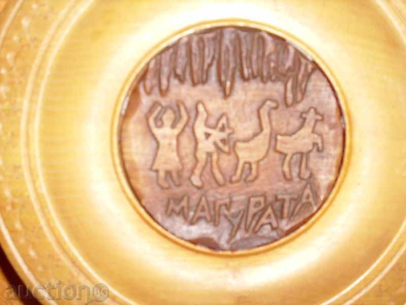 Licitație perete placă din lemn Magura Licitație perete placă din lemn Magura