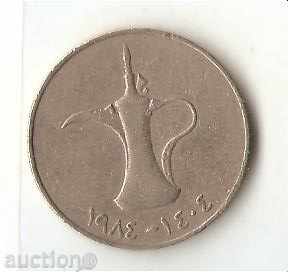 + United Arab Emirates 1 dirham 1984 with price 1.30 BGN | € 0.66 + United Arab Emirates 1 dirham 1984 with price 1.30 BGN | € 0.66