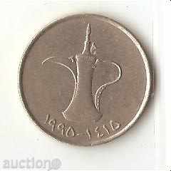 + Emiratele Arabe Unite 1 Dirham 1995 cu preț 1.00 BGN | € 0.51 + Emiratele Arabe Unite 1 Dirham 1995 cu preț 1.00 BGN | € 0.51