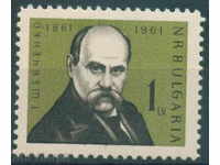Bulgaria 1278 1961 100 de ani de la moartea lui Taras Shevchenko **