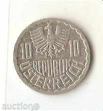 Austria 10 Gross 1981 with price 0.30 BGN | € 0.15 Austria 10 Gross 1981 with price 0.30 BGN | € 0.15