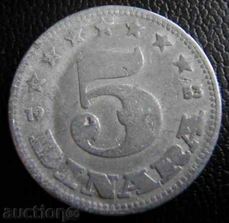 IUGOSLAVIA-5-dinara 1953g.-