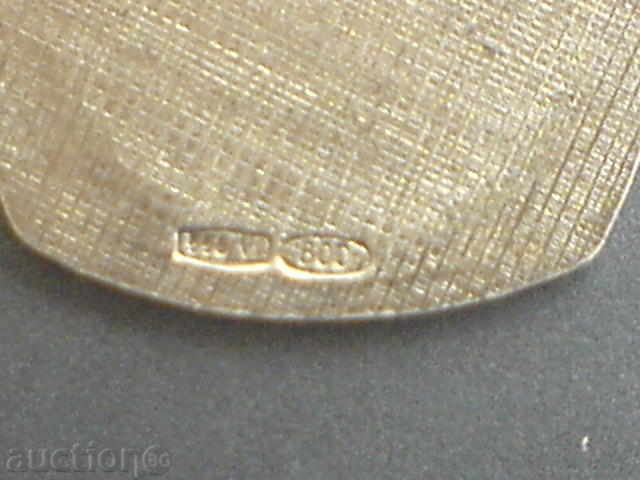 Silver pendant - zodiac! with price 17.00 BGN | € 8.69 Silver pendant - zodiac! with price 17.00 BGN | € 8.69