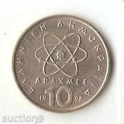 Гърция  10  драхми  1998 г.