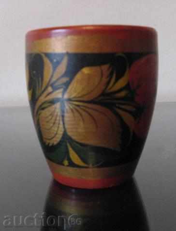 Auction CHASH- RUSSIAN NATIONAL ROSPIS Auction CHASH- RUSSIAN NATIONAL ROSPIS