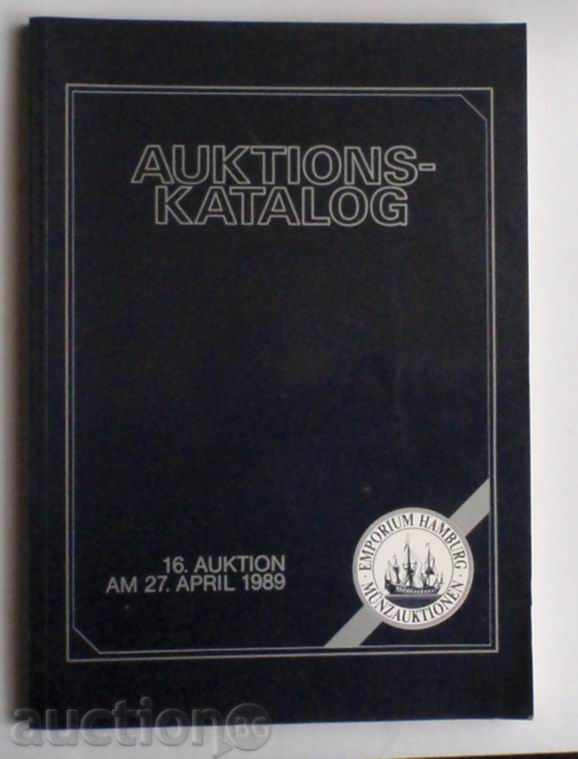 АУКЦИОН  -каталог-април1989г.