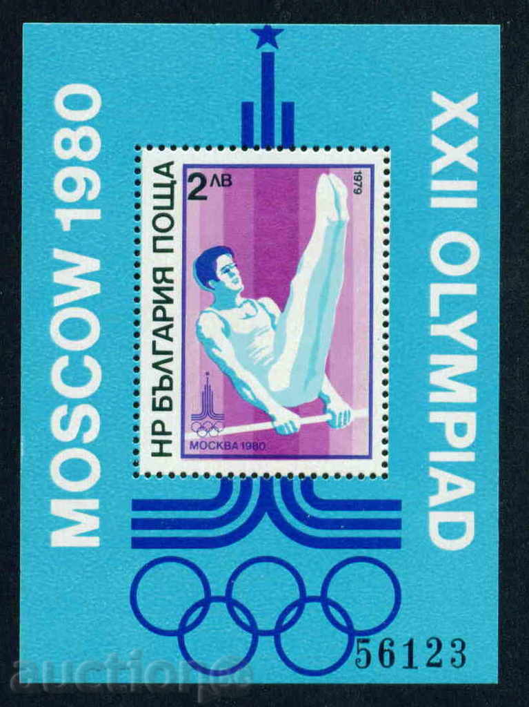 2876 Bulgaria 1979 Jocurile Olimpice 80 - II. bloc **