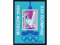 2876 Bulgaria 1979 Jocurile Olimpice 80 - II. bloc **