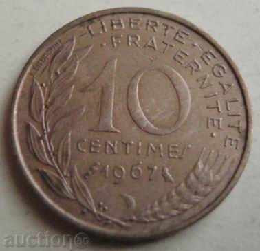 France-10 centimeters-1967