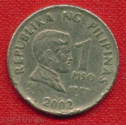 Auction Philippines 2002 - 1 Peso / PESO Philippines / C 1624 Auction Philippines 2002 - 1 Peso / PESO Philippines / C 1624