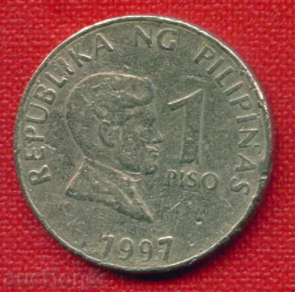 Philippines 1997 - 1 peso / PESO Philippines / C 1578 with price 1.00 BGN | € 0.51 Philippines 1997 - 1 peso / PESO Philippines / C 1578 with price 1.00 BGN | € 0.51