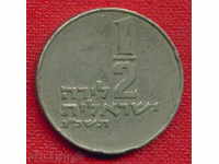 Израел  1963 -1/2  лира / LIRA  Israel / C 1500