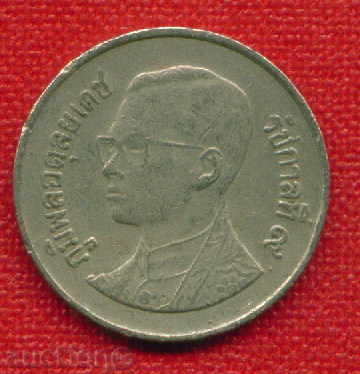 Ταϊλάνδη 1989 (2532) - 1 λουτρό / ΒΑΤ Ταϊλάνδη ARCH / C 1616 με τιμή 0.40 BGN | € 0.20