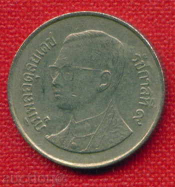 Thailand 1991 (2534) - 1 baht / BAT Thailand ARCH / C 1598 with price 0.40 BGN | € 0.20 Thailand 1991 (2534) - 1 baht / BAT Thailand ARCH / C 1598 with price 0.40 BGN | € 0.20