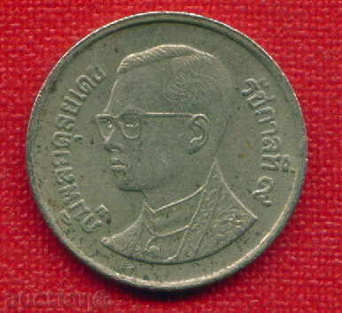 Auction Thailand 1997 (2540) - 1 baht / BAT Thailand ARCH / C 1636 Auction Thailand 1997 (2540) - 1 baht / BAT Thailand ARCH / C 1636