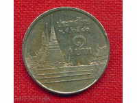 Tailanda 1997 (2540) - 1 baht / BAT Tailanda ARCH / C 1636