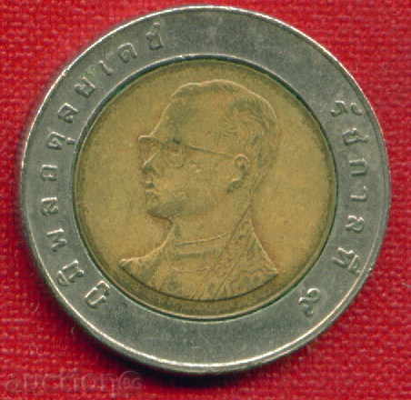 Auction  Thailand 1989 (2532) - 10 baht / BAHT Thailand Bimetal / C1533