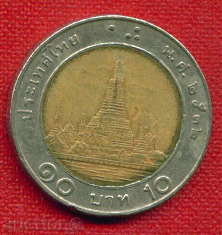 Thailand 1989 (2532) - 10 baht / BAHT Thailand Bimetal / C1533