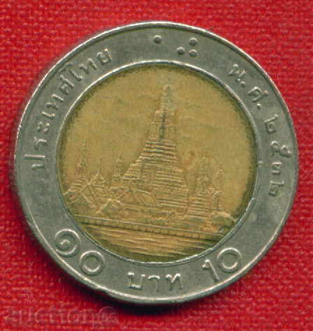 Тайланд 1989 ( 2532 )- 10 бат / BAHT Thailand Биметал /C1533