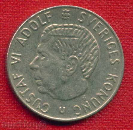 Suedia 1971-1 U Krona / KRONA Suedia / C 1492 cu preț 0.70 BGN | € 0.36 Suedia 1971-1 U Krona / KRONA Suedia / C 1492 cu preț 0.70 BGN | € 0.36