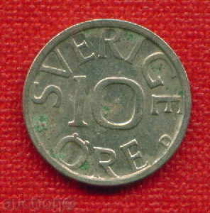 Sweden 1987 - 10 Jorge / ORE Sweden / C 1520 with price 0.30 BGN | € 0.15 Sweden 1987 - 10 Jorge / ORE Sweden / C 1520 with price 0.30 BGN | € 0.15