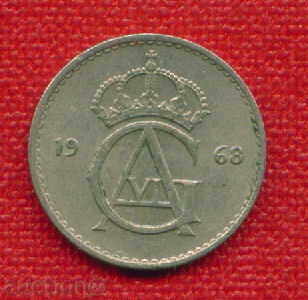 Sweden 1968 - 10 Jorge / ORE Sweden / C 1664 with price 0.30 BGN | € 0.15 Sweden 1968 - 10 Jorge / ORE Sweden / C 1664 with price 0.30 BGN | € 0.15