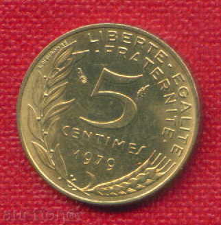 Franța 1979-5 centime / centime Franța / C 1590